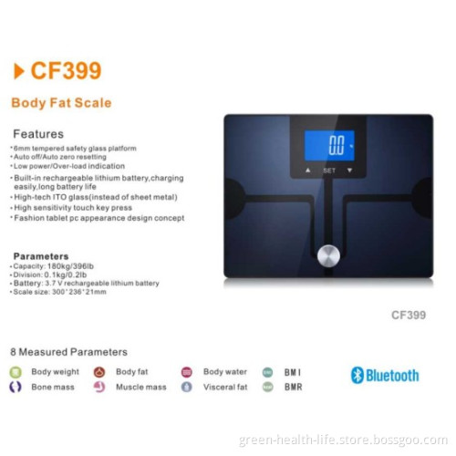 Android Bluetooth Scales APP Anti Lost Alarm